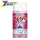 「アースペット ぬくりん 炭酸入浴剤 犬用 バラの香り 300g 」は株式会社ホームセンターセブンが販売しております。メーカーアースペット品名ぬくりん 炭酸入浴剤 犬用 バラの香り 300g 品番又はJANコードJAN:4994527911207サイズ-重量360g商品説明●ぬくりんのお湯につかれば、愛犬ほっこりいい気持ち。●つかるだけで、楽々キレイ（洗浄成分配合）●つかってなで洗うだけで、体の汚れやニオイを落とします●こすらないので、肌をやさしく洗い上げます。●保護成分が皮ふ・被毛をやさしくコート●水切れがよく、はやく乾くのでお手軽です。●乳白色のお湯色●【共同開発】株式会社バスクリンの技術協力による愛犬のための入浴剤■内容量：300g■用途：愛犬用　炭酸入浴剤■対象年齢：生後3ケ月未満の仔犬には使用しない■成分：リンゴ酸、炭酸水素Na、炭酸Na、フマル酸、硫酸Na、酸化チタン、デキストリン、（カプリル酸/カプリン酸）PEG-6グリセリズ、グルタミン酸Na、トリ（カプリル酸/カプリン酸）グリセル、PEG-150、PVP、香料※パッケージ、デザイン等は予告なく変更される場合があります。※画像はイメージです。商品タイトルと一致しない場合があります。《ボディケア 被毛ケア ペット用》商品区分：原産国：日本広告文責：株式会社ホームセンターセブンTEL：0978-33-2811