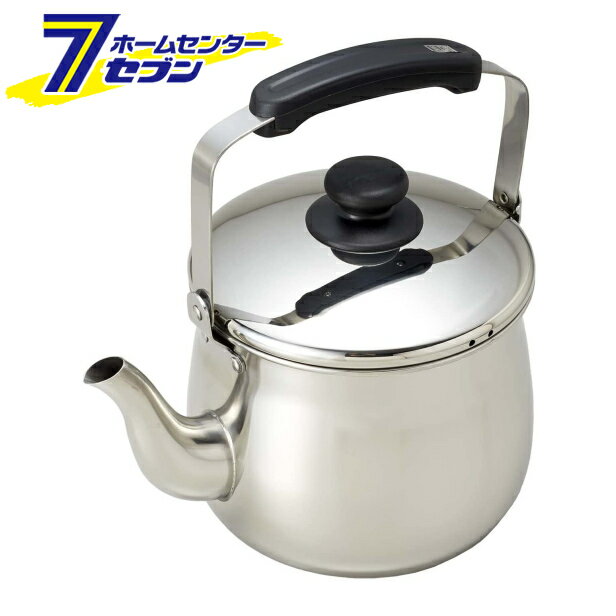 パール金属 エルマース ステンレス製広口ケトル 3.2L H-2042 [やかん IH対応]