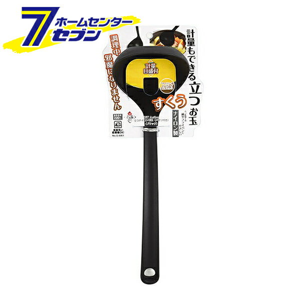 �ѡ����° BiT Action Ω�ĥʥ����󤪶� �����դ� �֥�å� G-5001 [Ĵ�����]