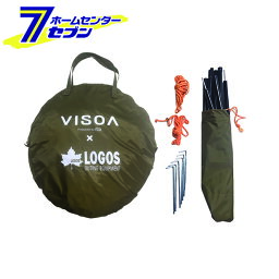 槌屋ヤック VISOAxLOGOS カージョイントタープ キャメル UV1 [YAC リアゲート取付 アウトドア 自動車用]