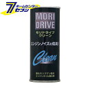 ルート産業 モリドライブ クリーン 液化モリブデン添加剤 33542 オイル添加剤 燃費性能回復