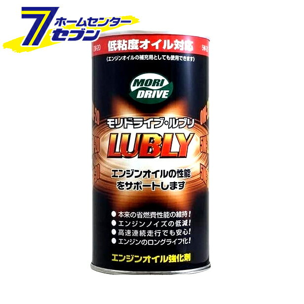 ルート産業 モリドライブ ルブリ 低粘度オイル専用添加剤 500ml 55502 [オイル添加剤 省燃費性能維持]