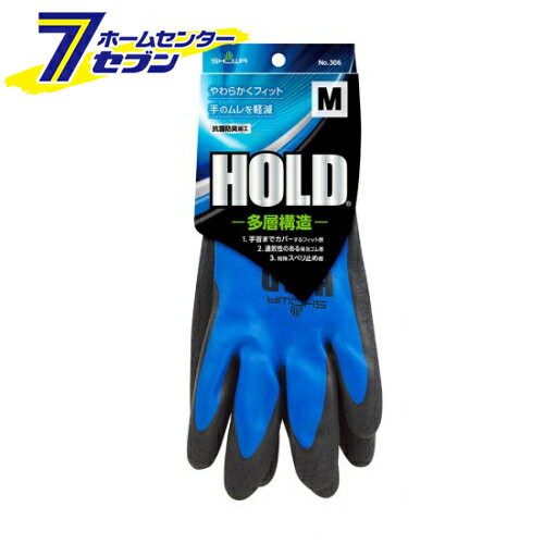 硼殺 ۡ (դ) No.306 Ѽ M [٤ߤ DIY 󥳡ƥ ŷ 繩]