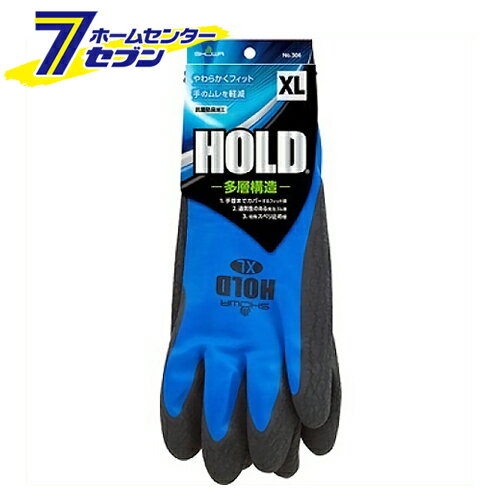 硼殺 ۡ (դ) No.306 Ѽ XL [٤ߤ DIY 󥳡ƥ ŷ 繩]