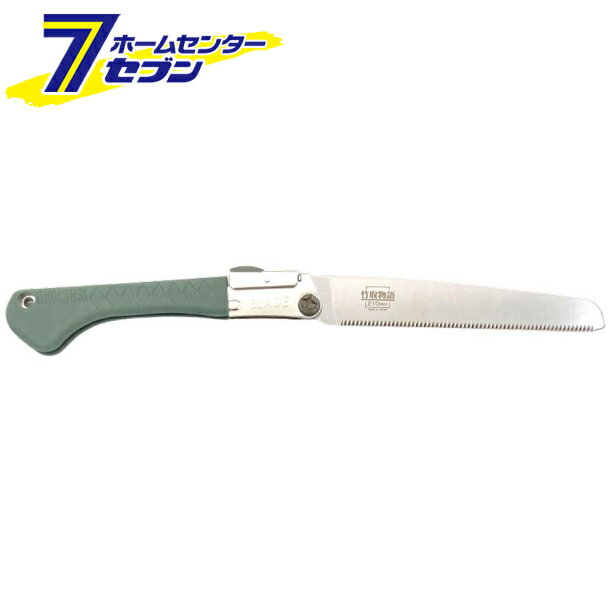 石鋸工業 竹取物語 折込鋸 本体 210mm INK-0305 [大工道具 鋸]