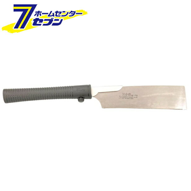 石鋸工業 刃多楽 片刃鋸 塩ビ・プラ切用 本体 190mm INK-0560 [大工道具 鋸]