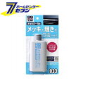 ソフト99コーポレーション メッキクリ−ナ− 125ml 09033 [汚れ落とし ツヤ出し グリル ミラー ホイール]
