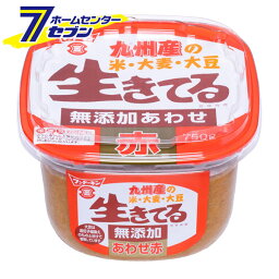 フンドーキン醤油 【ケース販売】 九州産　生きてる無添加あわせ赤 みそ (750gx6個) [味噌　ミソ　国産 九州 大分　調味料]