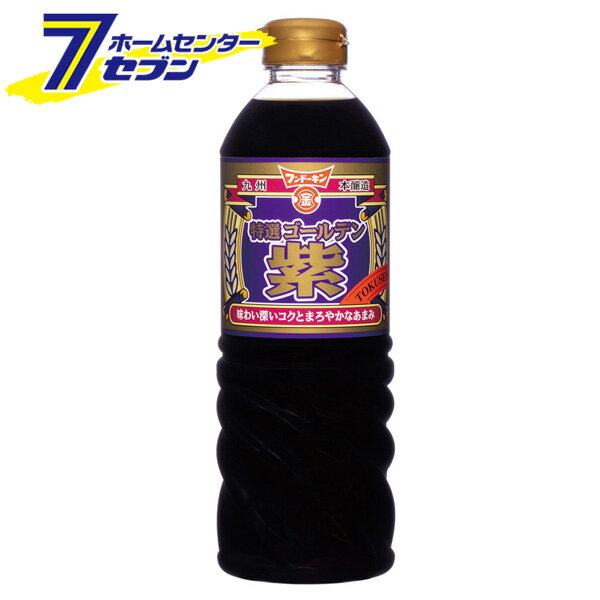 ǥ 礦 720ml եɡ [礦 彣ܾ¤ Ÿ  ʬ]