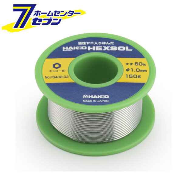  إ Ϥ ˤ 1.0mm 150g Ż FS402-03 [ Ϥ Ϥդ Ⱦĥ]