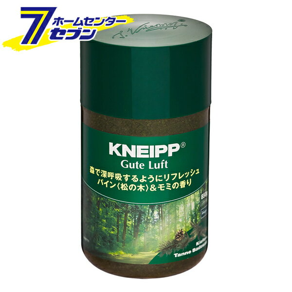 クナイプ クナイプ グーテルフト バスソルト グーテルフト パイン (松の木) & モミの香り （850g） クナイプ [KNEIPP 入浴剤 癒し スパ用品 アロマバス]