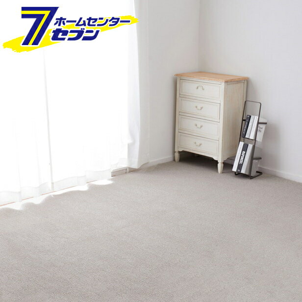 261 cm X 352 cm - ペットにやさしい抗菌カーペット ステラ 江戸間6畳 グレー