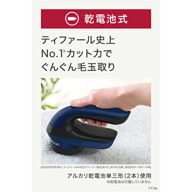 日立　ハンガ （ホースハンガ）　【品番：NW-8S3-036】●