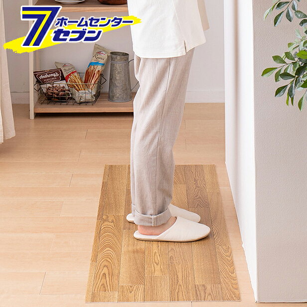 「萩原 水拭きできるクッションフロア 約60×120cm ナチュラル 」は株式会社ホームセンターセブンが販売しております。メーカー萩原品名水拭きできるクッションフロア 約60×120cm ナチュラル 品番又はJANコードJAN:4955872900872サイズ-重量-商品説明●サッと拭けてお手入れ簡単！木目調、石目調などのデザインに、サイズも豊富なクッションフロア。●床の上に敷くことで、傷や汚れを防ぎます。●防炎・抗菌・防カビ・抗ウイルス機能付きで、キッチンや水回りでの使用も安心！●ペット用のスペースや、賃貸などでのお手軽なDIYにもおすすめです。■サイズ：約60×120cm■素材・表面：塩化ビニル・裏面：ガラス繊維不織布■付属品：滑り止めシール8枚組■機能：防炎、抗菌、防カビ、抗ウイルス■備考：水洗いOK、ホットカーペット・床暖房OK※パッケージ、デザイン等は予告なく変更される場合があります。※画像はイメージです。商品タイトルと一致しない場合があります。《抗ウイルス 抗菌 防カビ DIY お手入れ簡単》商品区分：原産国：日本広告文責：株式会社ホームセンターセブンTEL：0978-33-2811