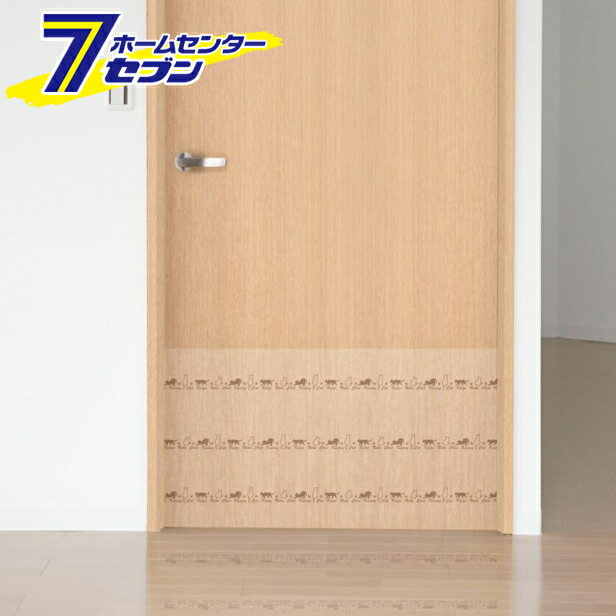 明和グラビア 貼ってはがせるツメ傷保護シート ネコ 80cm×180cm PTS-02 BR [破れ 保護 透明 賃貸 犬 ネ..