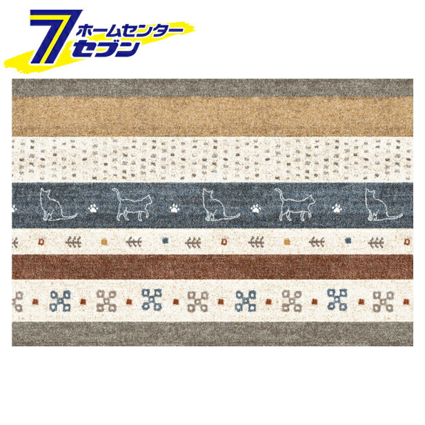 明和グラビア ペットがすべりにくい消臭機能付きマット ギャベ 60cm×90cm ブルー INSF-200 B [ゲージマット 防滑 すべりにくい 消臭 防水 犬 猫 床](4)