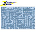 【ポイント5倍】明和グラビア ペットがすべりにくい消臭機能付きマット 英字 60cm×90cm ブルー INSF-201 B [ゲージマット 防滑 すべりにくい...
