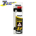 武蔵ホルト タイヤウェルド 小 150ml MH791 [パンク修理剤 小型バイク用 125cc以下] 1