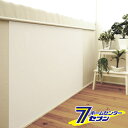 明和グラビア 貼ってはがせる壁紙シート 白無地 90cm×250cm WAS-300 W [壁紙 ウォール 防水 模様替え リメイクシート リノベーション シー...