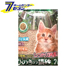 森光商店 しっかり消臭 ひのきの猫砂 7L [固まる 燃えるゴミ 消臭 抗菌]