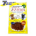 森光商店 ささみ気分 薄切り 40g 猫用おやつ [キャットフード 九州産]