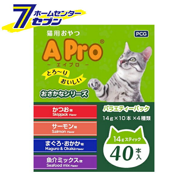 森光商店 APro 猫用おや