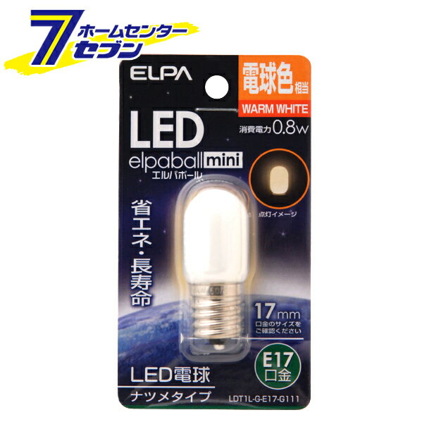 エルパ LED電球 ナツメ形 E17 電球色 L