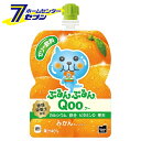 「コカ・コーラ ミニッツメイド ぷるんぷるん Qoo みかん 125g パウチ 【12本販売】 」は株式会社ホームセンターセブンが販売しております。メーカーコカ・コーラ品名ミニッツメイド ぷるんぷるん Qoo みかん 125g パウチ 【12本販売】 品番又はJANコードJAN:4902102100557サイズ-重量-商品説明●カルシウム、鉄分、ビタミンD、寒天入りでたっぷり果汁でフルーティなおいしさ。●ぷるんぷるんゼリーの食感が楽しい、凍らせてもおいしいパウチタイプ。■名称：果汁飲料■内容量：125g■入数：12■原材料：果実(オレンジ(メキシコ)、うんしゅうみかん)、砂糖、寒天/乳酸Ca、増粘多糖類、酸味料、香料、カロチン色素、酸化防止剤(ビタミンC)、ピロリン酸鉄、ビタミンD■栄養成分(100ml当り)：エネルギー 68kcal、たんぱく質 0g、脂質 0g、炭水化物 17g、食塩相当量 0〜0.05g、カルシウム60mg、鉄0.6mg、ビタミンD0.7μg■賞味期限：メーカー製造日より8ヶ月■製造者：コカ・コーラカスタマーマーケティング株式会社※パッケージ、デザイン等は予告なく変更される場合があります。※画像はイメージです。商品タイトルと一致しない場合があります。《コカコーラ ドリンク 飲料・ソフトドリンク ゼリー飲料》商品区分：原産国：広告文責：株式会社ホームセンターセブンTEL：0978-33-2811