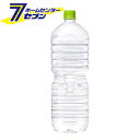 コカ・コーラ い・ろ・は・す 天然水 ラベルレス 2L PET 8本 【1ケース販売】 [いろはす コカコーラ ドリンク 飲料水 ミネラルウォータ..