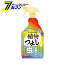 アース製薬 アースガーデン いろいろな植物つよし 1000ml 