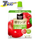 「コカ・コーラ ミニッツメイド 朝リンゴ 180g パウチ 【12本販売】 」は株式会社ホームセンターセブンが販売しております。メーカーコカ・コーラ品名ミニッツメイド 朝リンゴ 180g パウチ 【12本販売】 品番又はJANコードJAN:4902102084710サイズ-重量-商品説明●朝食代わりに最適なフルーツ2個分の栄養が摂れるゼリー飲料。■名称：果汁飲料■内容量：180g■入数：6■原材料：砂糖、食物繊維、りんご果汁、脱脂粉乳、発酵乳、寒天、乳酸Ca、増粘多糖類(大豆由来)、香料、酸味料、酸化防止剤(V.C)、甘味料(スクラロース)■栄養成分(100ml当り)：エネルギー:72kcal たんぱく質:0.7g 脂質:0g 糖質:15.1g 食物繊維:8.3g ナトリウム:23mg カルシウム:150mg■賞味期限：メーカー製造日より9ヶ月■製造者：コカ・コーラカスタマーマーケティング株式会社※パッケージ、デザイン等は予告なく変更される場合があります。※画像はイメージです。商品タイトルと一致しない場合があります。《コカコーラ ドリンク 飲料・ソフトドリンク ゼリー飲料 朝食 りんご 林檎》商品区分：原産国：広告文責：株式会社ホームセンターセブンTEL：0978-33-2811