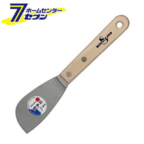 sakazume シールヘラ M [シール用 押さえ 塗り付け]【hc8】