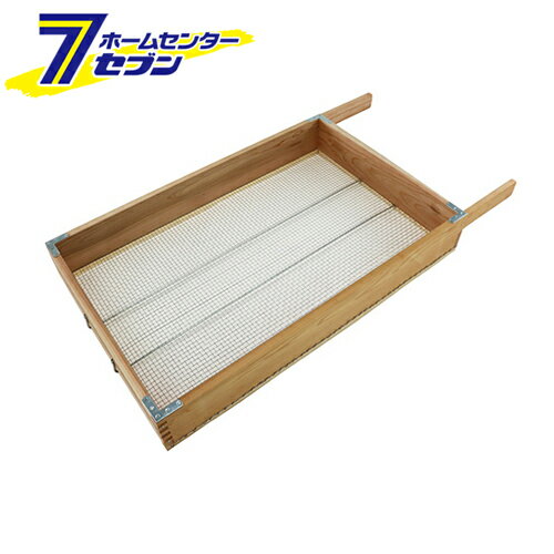 藤原産業 砂フルイ 3ブ [ふるい 選別作業 園芸用品]【hc8】