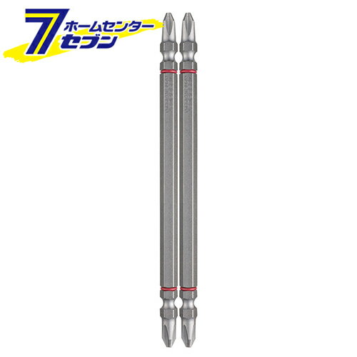 ベッセル ブレないビット DC142130 [ネジ締め 締め付け 作業工具]【hc8】(4)