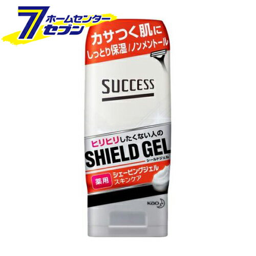 花王 サクセス 薬用シェービングジェル スキンケアタイプ(180g) [【サクセス】]