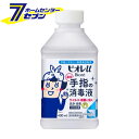 花王 ビオレ u手指の消毒液 置き型 付け替え(400ml)【ケース販売：12個】 【ビオレU(ビオレユー)】