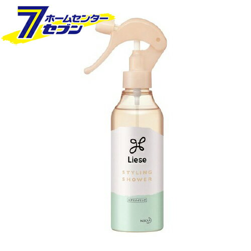 花王 リーゼ 内向きスタイリングシャワー本体(200ml)【ケース販売：24個】 【リーゼ】