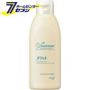 花王 メリット コンディショナー レギュラー (200ml)【ケース販売：24個】 【メリット】