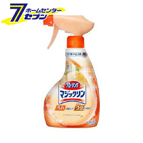 花王 フローリングマジックリン 住居用洗剤 つや出しスプレー さわやかシトラス 本体(400ml)【ケース販売：12個】 【フローリングマジックリン】