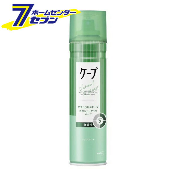 花王 ケープ ナチュラル＆キープ 微香性 フレッシュフルーティの香り(180ml)【ケース販売：24個】 【ケープ】