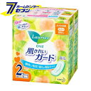 花王 ロリエ 肌きれいガード ふつうの日用 羽なし(28個入*2個パック)【ケース販売：12個】 【ロリエ】