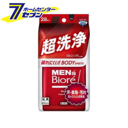 花王 メンズビオレ ボディシート 超洗浄タイプ (28枚入) [ボディケア ボディシート フェイスシート 汗拭きシート デオドラントシート]【hc9】