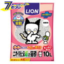 「ライオンペット ニオイをとる紙の猫砂 無香料 10L 」は株式会社ホームセンターセブンが販売しております。メーカーライオンペット品名ニオイをとる紙の猫砂 無香料 10L 品番又はJANコード JAN:4903351004429サイズ-重量2820商品説明●大粒タイプで肉球に挟まりにくく、飛び散りにくいのでトイレ周りを清潔に保ちます。●”トイレへの流しやすさ”に関する2つの品質基準※を準用した評価で”流しやすさ”を確認済み。●銅イオン（消臭・抗菌剤）の効果でしっかり消臭！●燃やせるゴミとしても処理できます。（ただし、お住まいの自治体の指導がある場合にはそれに従ってください。）■原材料：再生パルプ、高分子吸収剤、銅系消臭抗菌材※パッケージ、デザイン等は予告なく変更される場合があります。※画像はイメージです。商品タイトルと一致しない場合があります。《ペット 猫砂 ネコトイレ 猫トイレ 大粒タイプ トイレに流せる 紙タイプ 強力 消臭 抗菌》商品区分：ペット用品原産国：日本広告文責：株式会社ホームセンターセブンTEL：0978-33-2811