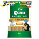 「ライオンペット PETKISS 食後の 歯みがき ガム プレミアム 小型犬用 6本 」は株式会社ホームセンターセブンが販売しております。メーカーライオンペット品名PETKISS 食後の 歯みがき ガム プレミアム 小型犬用 6本 品番又はJANコード JAN:4903351005174サイズ-重量66商品説明●当社獣医師と共同開発。●どこを噛んでも歯に食い込みやすい特殊形状で高弾力だから長く噛める。●1日1本、噛むことで歯垢をそぎ落とす。●ミルク風味。●ポリリジン配合。●小型犬用。■原材料：コーンスターチ、マルチトール、イソマルトオリゴ糖、玄米粉、オート麦粉、豚ゼラチン、食物繊維、亜麻仁粉末、グリセリン、乳化剤、増粘安定剤（CMC-Na）、香料、ビタミンB1ラウリル硫酸塩、酢酸亜鉛、ポリリジン ＜メール便発送＞代金引換NG/着日指定NG　 ※こちらの商品はメール便の発送となります。 ※メール便対象商品以外の商品との同梱はできません。 ※メール便はポストに直接投函する配達方法です。 ※メール便での配達日時のご指定いただけません。 ※お支払方法はクレジット決済およびお振込みのみとなります 　（代金引換はご利用いただけません。） ※万一、紛失や盗難または破損した場合、当店からの補償は一切ございませんのでご了承の上、ご利用ください。 ※パッケージ、デザイン等は予告なく変更される場合があります。※画像はイメージです。商品タイトルと一致しない場合があります。《ペット 犬 イヌ 歯垢 はみがき ハミガキ 歯みがき 歯磨き おやつ ドッグフード デンタルケア》商品区分：ペット用品原産国：韓国広告文責：株式会社ホームセンターセブンTEL：0978-33-2811