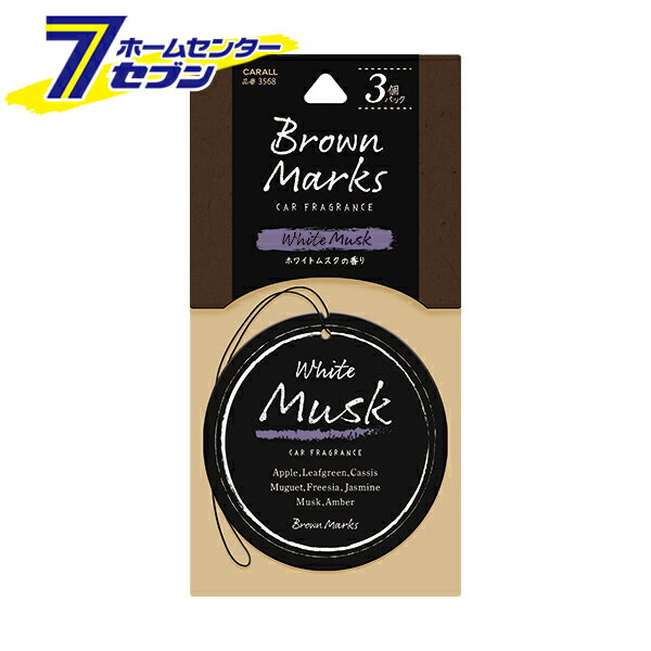 楽天市場】マークス&スペンサー アールグレイの通販 楽天市場】マークス&スペンサー アールグレイの通販