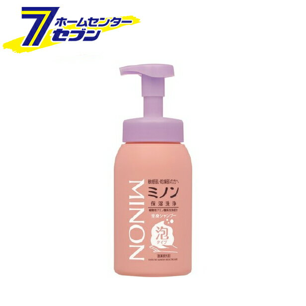 第一三共ヘルスケア ミノン 全身シャンプー 泡タイプ(500ml) [低刺激性処方 ボディソープ ふけ かゆみ ..