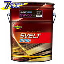 XmR SUNOCO GWIC XFg[ 5W-50 20L 543673-200 [S API^SP CF-4 GXez K\ fB[[ Ki]