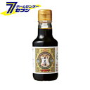 フンドーキン 八本木樽醤油 150ml [単品 豊後乃国臼杵 しょうゆ 濃口 調味料 国産 九州 大分]【hc8】