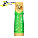 フンドーキン 【ケース販売】 クリーミーコーン ドレッシング180ml×12本入り） まとめ買い ケース購入 調味料 国産 九州 大分 【hc8】