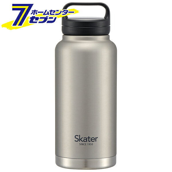 スケーター スクリューハンドル マグボトル シルバー 1000ml STSC10 [保温 保冷 水筒 マイボトル ダイレクト 直飲み 持ち手 ステンレス 1L ]【hc8】(3)